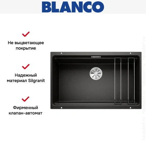 Мойка Blanco Etagon 700-U Silgranit черный клапан-автомат InFino 525891 фото 10