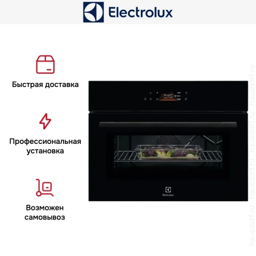 Духовой шкаф Electrolux LVL8E09Z фото 10