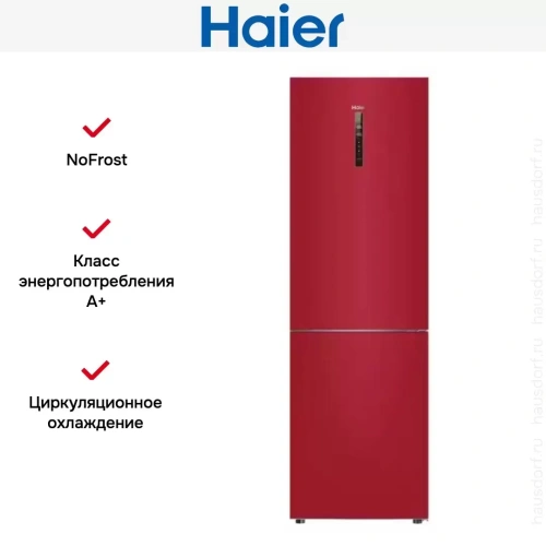 Холодильник Haier C2F636CRRGU1 фото 8