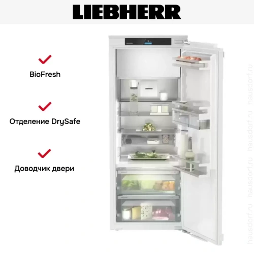 Встраиваемый холодильник Liebherr IRBd 4551 Prime фото 5