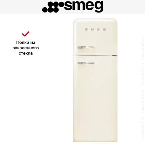 Холодильник Smeg FAB30RCR5 фото 3