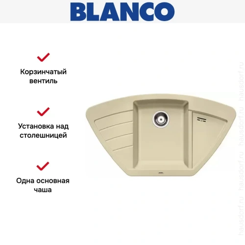 Мойка Blanco Zia 9E шампань фото 6