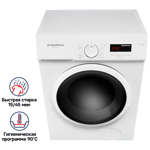 Стиральная машина Maunfeld MFWM127WH05 фото 2