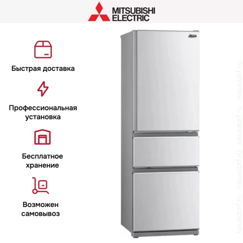 Холодильник Mitsubishi Electric MR-CXR46EN-ST-R фото 7