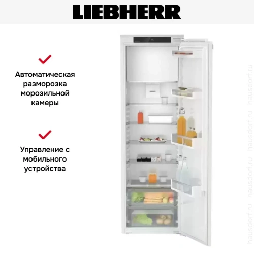 Встраиваемый холодильник Liebherr IRf 5101 Pure фото 7