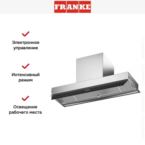 Встраиваемая вытяжка Franke FST DRIP-FREE 90 X/2 KL фото 11