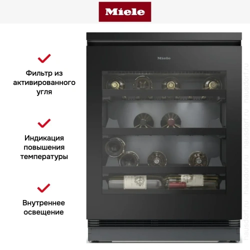 Встраиваемый винный шкаф Miele KWTUS 7054 F фото 7