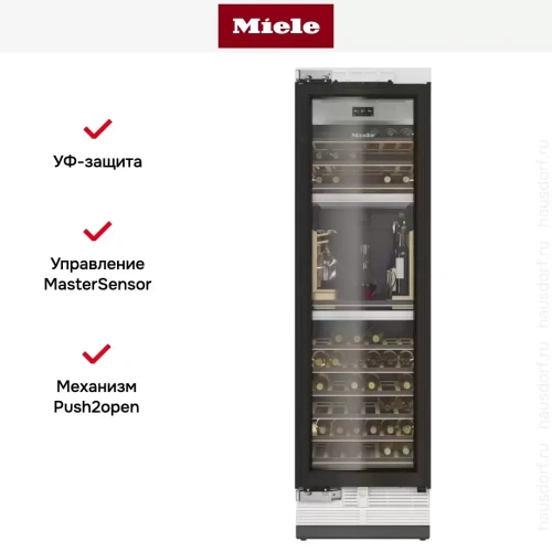 Встраиваемый винный шкаф Miele KWT 2672 VIS MasterCool фото 10