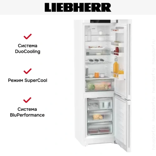 Холодильник Liebherr CNd 5743 фото 10