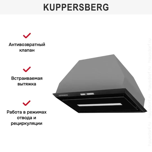 Встраиваемая вытяжка Kuppersberg INTRO 60 BLACK фото 8