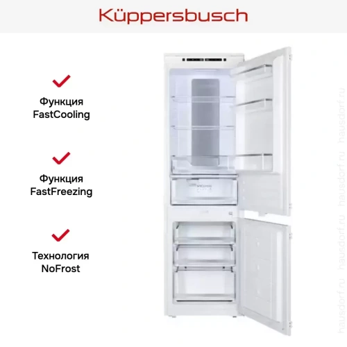 Встраиваемый холодильник Kuppersbusch FKGF 8851.0i фото 3