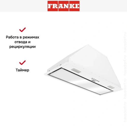 Встраиваемая вытяжка Franke VERA 72 WH фото 14