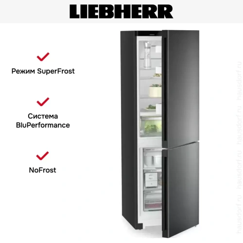 Холодильник Liebherr CBNbda 5223 фото 11