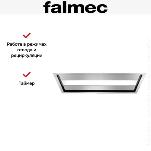 Вытяжка Falmec Nuvola isola 90 ix ECP фото 10