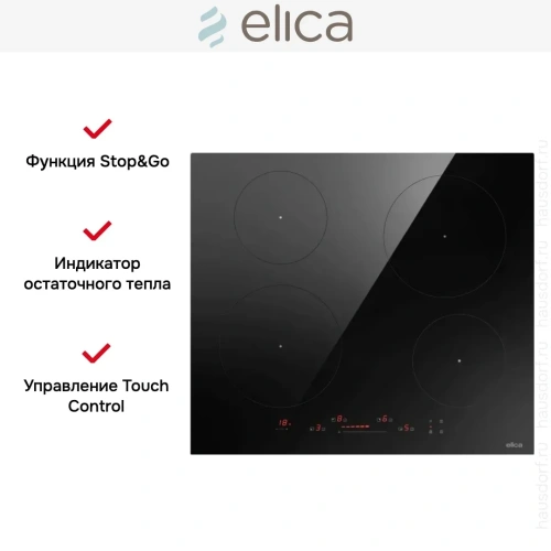 Варочная панель Elica Primis 604 фото 3