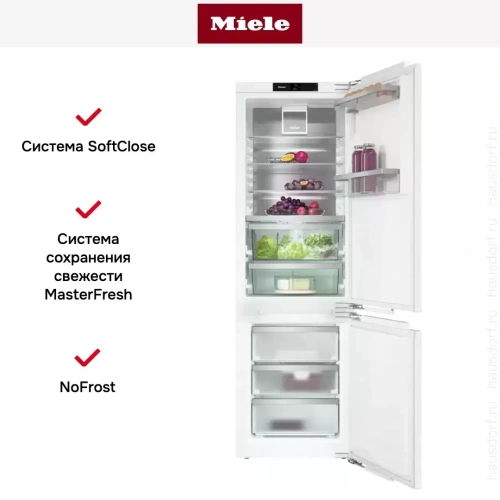 Встраиваемый холодильник Miele KFN 7774 D фото 16