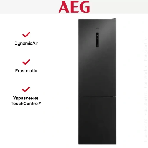 Холодильник AEG RCR736E5MB фото 13