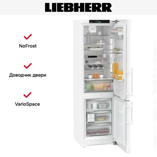 Холодильник Liebherr CNd5753 фото 11