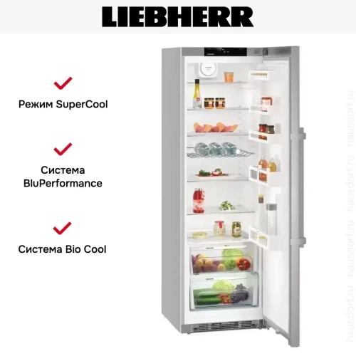 Холодильник Liebherr Kef 4330 Comfort фото 14