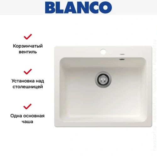 Мойка BLANCO NAYA 6 Silgranit белый фото 7