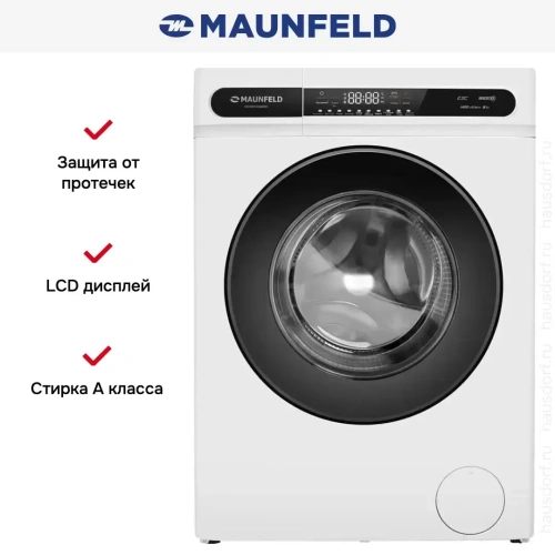 Стиральная машина Maunfeld MFWM148WH01 фото 22