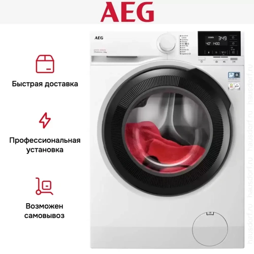 Стиральная машина AEG LFR61844BE фото 11
