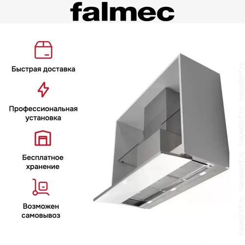 Встраиваемая вытяжка Falmec MOVE 60 white фото 7