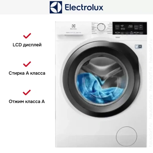 Стирально-сушильная машина Electrolux EW7WR368SR фото 8
