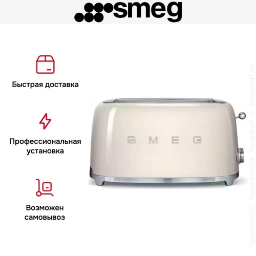 Тостер Smeg TSF02CREU фото 8