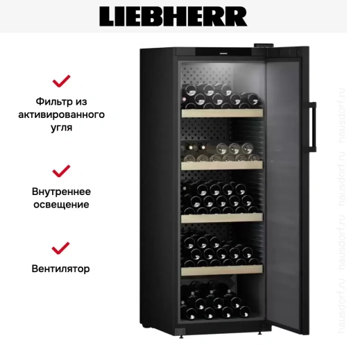 Винный шкаф Liebherr WSbl 5001 фото 13