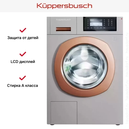 Стиральная машина Kuppersbusch W 40.0 R фото 8