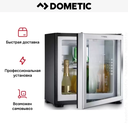 Минибар Dometic RH 418 NTEG фото 6
