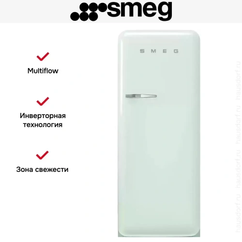 Холодильник Smeg FAB28RPG5 фото 11