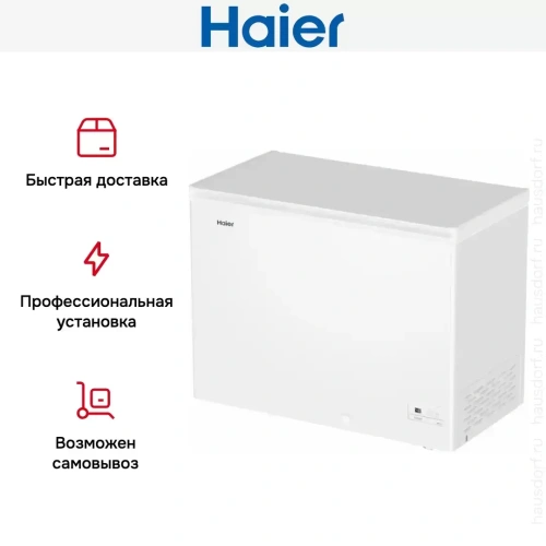 Морозильная камера Haier HCE200R фото 4