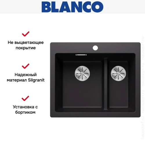 Мойка BLANCO PLEON 6 Split Silgranit черный фото 7