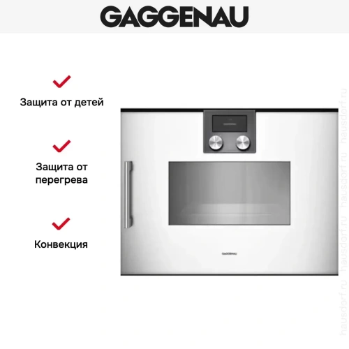 Духовой шкаф-пароварка Gaggenau BSP 250-130 фото 6