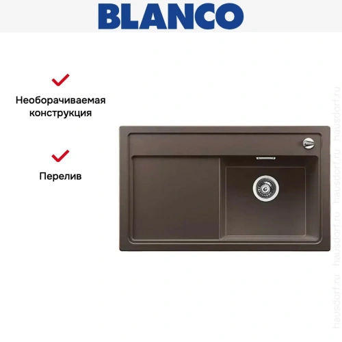 Мойка Blanco ZENAR 45S чаша справа клапан-автомат InFino кофе фото 3