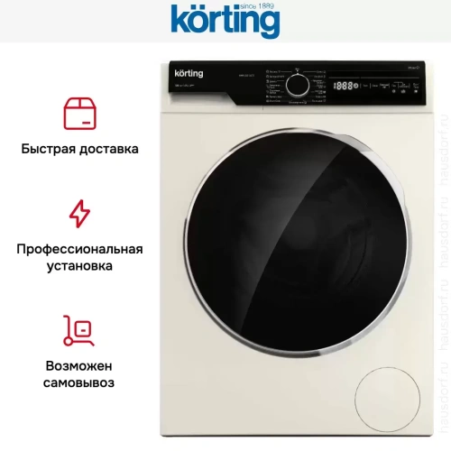 Узкая стиральная машина с паром Korting KWM 42LS1267 B фото 6
