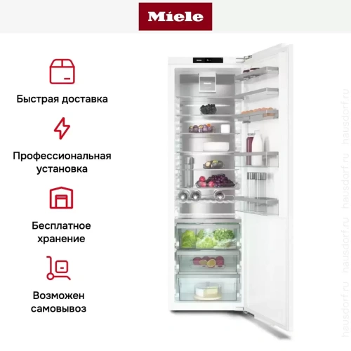 Встраиваемый холодильник Miele K 7777 C фото 14