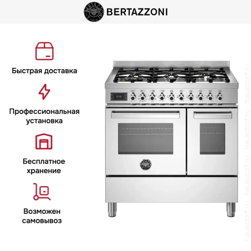 Варочный центр Bertazzoni PRO96L2EXT фото 7