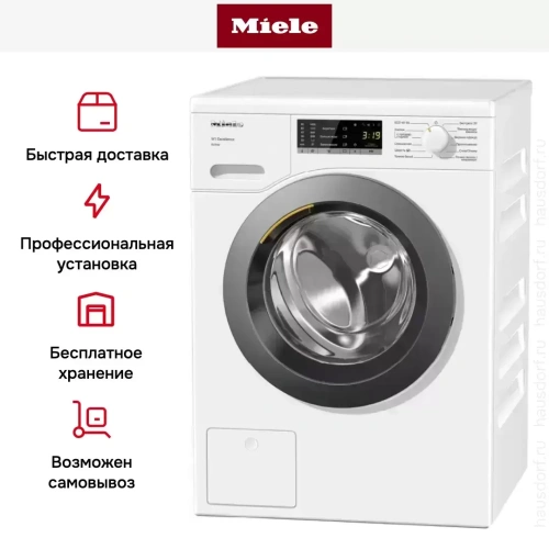 Стиральная машина с фронтальной загрузкой Miele WEA025 WCS Active фото 8