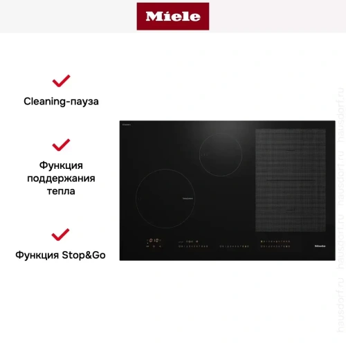 Варочная панель Miele KM 7679 FL фото 7