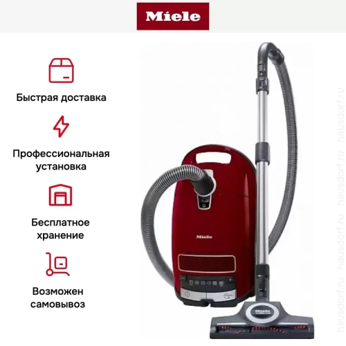 Пылесос Miele SGEF5 Complete C3 PowerLine Cat&Dog tayperry red фото 5