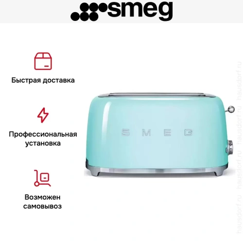 Тостер Smeg TSF02PGEU фото 3