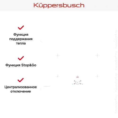 Варочная панель Kuppersbusch KI 8520.0 WR фото 4
