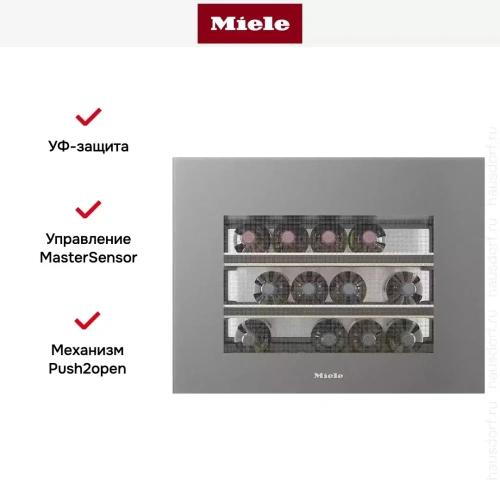 Встраиваемый винный шкаф Miele KWT 7112 iG GRGR фото 7