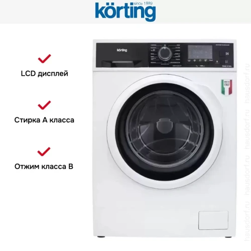 Стиральная машина Korting KWM 45ID1477 фото 8