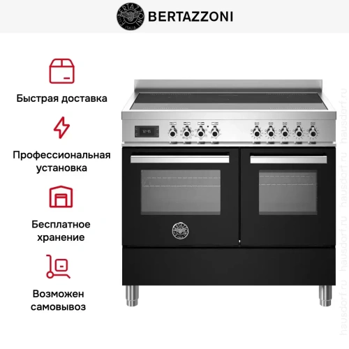 Варочный центр Bertazzoni PRO105I2ENET фото 7