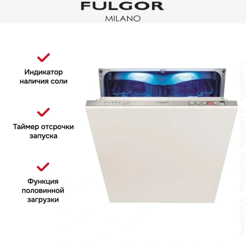 Встраиваемая посудомоечная машина Fulgor Milano FDW 9093.1 фото 9