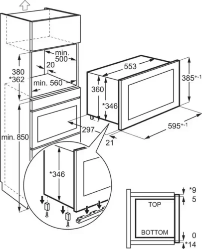 Встраиваемая микроволновая печь AEG OS5MG20EB фото 5